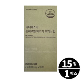 Chazugi Dr. Esther Eye Fatigue Chazugi Focus Up 15 tablets 1 box / 닥터에스더 눈피로엔 차즈기 포커스 업 15정 1박스