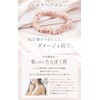 [COCOSILK] Silk Hair Tie Ribbon Scrunchie No Marks 100% Silk