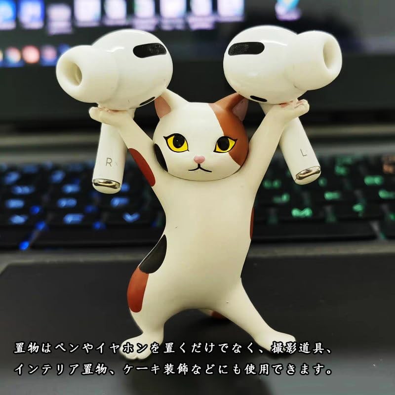 Wowjimi Pen Stand, 5 Pieces, Pen Holder, Funny Cats, Cute