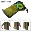 POLARIS 8x Military Binoculars, Comes with Reticle Case, Sighting, Distance