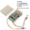 Atyhao Salinr 5-36V Motor Speed Controller BLDC 3 Phase Brushless