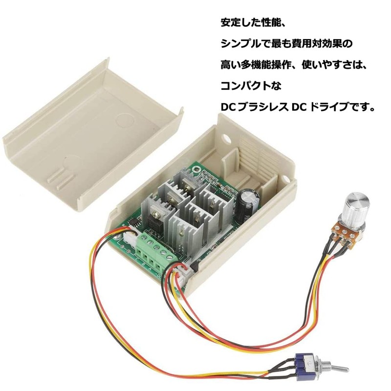 Atyhao Salinr 5-36V Motor Speed Controller BLDC 3 Phase Brushless