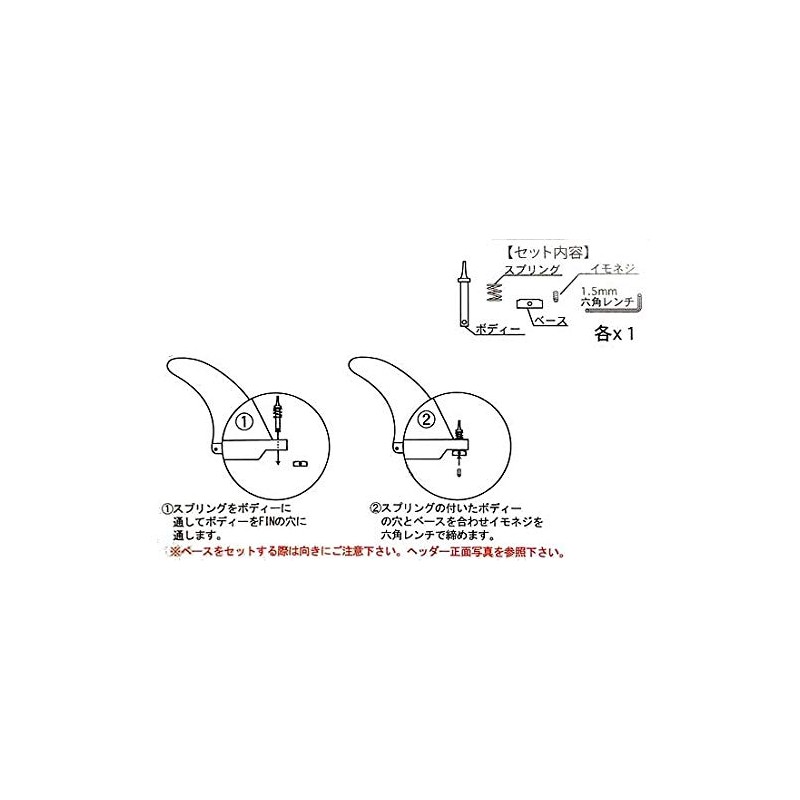 Quick Snap System 2 kuikkusunappusisutemutu-/sa-hubo-dobo-dofin Screw