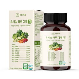 The Healthy Dream Daily Vegetables Organic Dietary Fiber Tablets Salad Vegetable Nutrients Fiber Supplement 120 Tablets, 1 Piece / 더건강드림 하루야채 유기농 식이섬유정 샐러드 야채 영양제 섬유질 보충제 120정, 1개