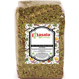 Dried Fenugreek Leaves, Premium Quality 25g-1900g (25, Grams)