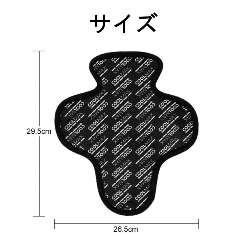 YFFSFDC Helmet Inner Liner Pad, COOLMAX Material, Sweat Absorbent, Quick