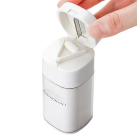 Pill Cutter, Tablet Splitter Crusher with Pill Storage, Multifunctional Pill Crusher Pulverizer, 4 in 1 Pill Splitter, Removable Drinking Cup, Pill Crusher Grinder Fine Powder