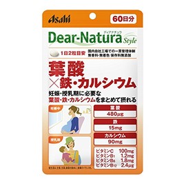 Dear Natura Style Folic Acid x Iron and Calcium, 120 Tablets (60 Day Supply)