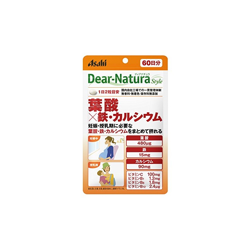 Dear Natura Style Folic Acid x Iron and Calcium, 120