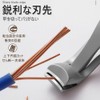 Nail Clipper, Angled Head Nipper, For Elderly People, Thicker Nails,