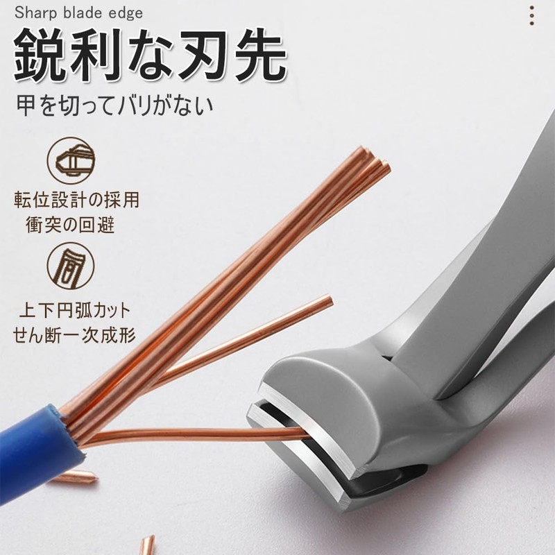 Nail Clipper, Angled Head Nipper, For Elderly People, Thicker Nails,