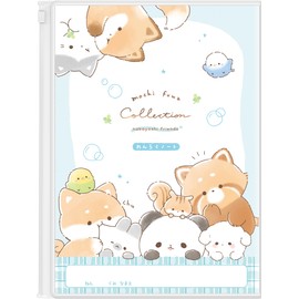Coolia 00036 Notebook, B5 Vertical, Contact Note with Cover, Mosquito-Fu-Kantai
