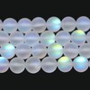 200 Pcs Clear Matte Crystal Glass Beads,Exquisite Mermaid Aurora Beads