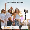 K&F CONCEPT 5.9 ft (177 cm) Selfie Stick, Smartphone, 4