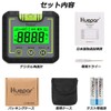 Huepar AG01 Digital Angle Meter, Angle Meter, Inclinometer, Digital Level,