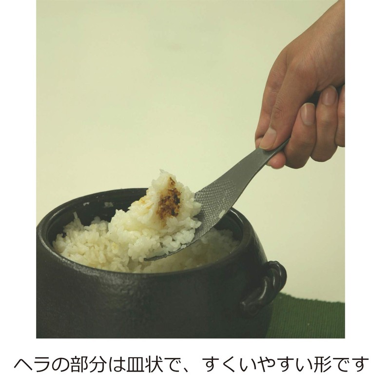 ののじ しゃもじ チタン TMJ-001
