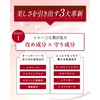 Bescos 2024 Guecca Eye Cream, Plump Eyes for 2 Months,
