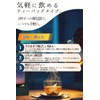 For Relaxing Before Sleeping, Black Bean Tea, 0.7 oz (2