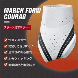 Ankle Support, Fixed, Thin, Foot Support, Achilles Tendon Support, Injury Prevention, Antibacterial, Odor Resistant, Breathable, Stretchable, Heel Support, For Running, Climbing, Sports, Commuting