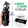 SLIK Mini 3 2-Tier Tripod