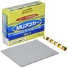 Sanko Techno MU-12 MU Anchors (20 Pack)
