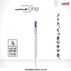 Mitsubishi Pencil Uni-Ball One UMNS05.33 Gel Ballpoint Pens, 0.02 inches