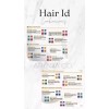 Lendan Hair Id Mascarilla Smart Base + 2 Activos +