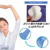 S.fields.inc Underarm Sweat Absorbing Pads, 100 Pack, Unisex, Sweat Absorbent,