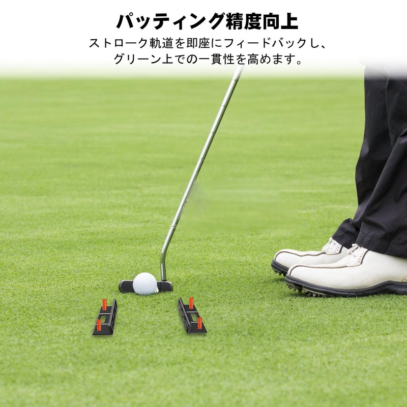 MAZEL Golf Alignment Putting Training Aid Golf Putting Pass Tool