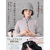 WEISHY Women's Hat, Autumn & Winter, Large Size, Wide Brim,