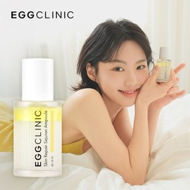 Egg Clinic Saejuran Skin Glow PDRN Ampoule 40ml / 에그클리닉 새쥬란 피부광채 PDRN 앰플 40ml