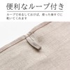 Cadeauya Kitchen Cloth (Dish Cloth/Dish Towel/17.7 x 25.6 inches (45