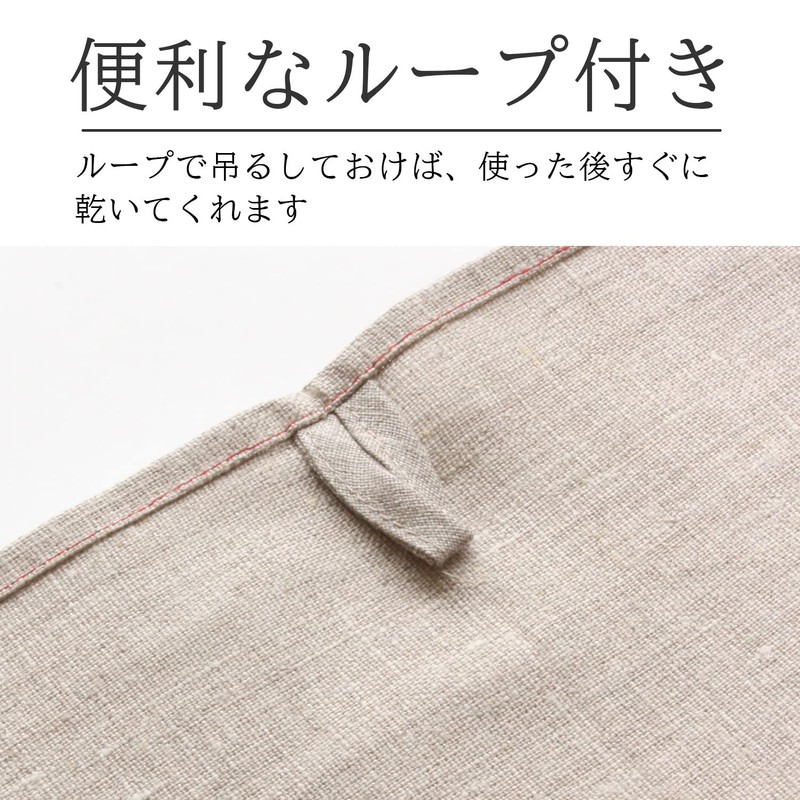 Cadeauya Kitchen Cloth (Dish Cloth/Dish Towel/17.7 x 25.6 inches (45