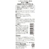 Olive Garden Moisturizing Cleansing Oil, 6.8 fl oz (200 ml)