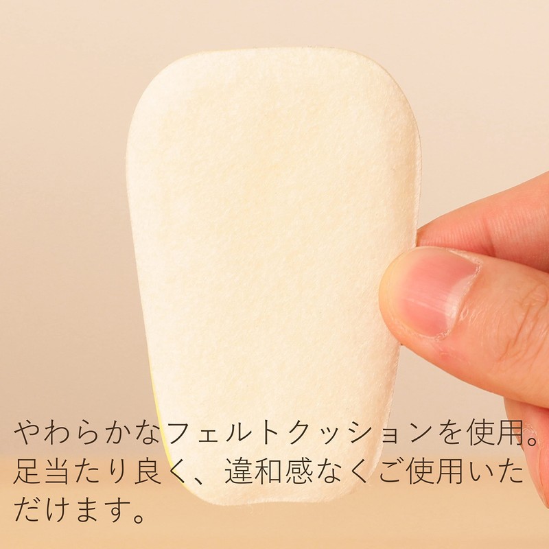 Columbus Size Adjustment Pad, White, Free