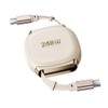 chenyang USB C Retractable Charging Cable, 4 Fixed Lengths USB