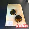 Helsing Glasses, Cosplay, Copper Rim, Glasses, Sunglasses, Tools, Arcard