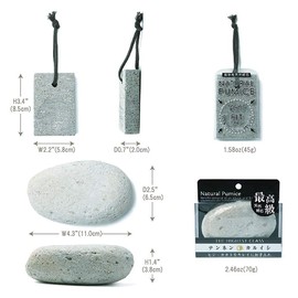 Pumice Stone, Natural [Made in Japan] Ergonomic Shape, Extra Fine Texture, Hard & Cracked Skin Callus Remover for Men, Women, Kids and Gifts. (2pcs set(Coarse/Fine smooth))