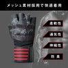 ACELETE Training Gloves, Weightlifting, Gym, Gloves, Muscle Training, Wrist Guard,