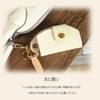 [オリオンワールドセレクション] レザー キーケース スティングレイ 本革 スマートキー 2個 (ピンク)