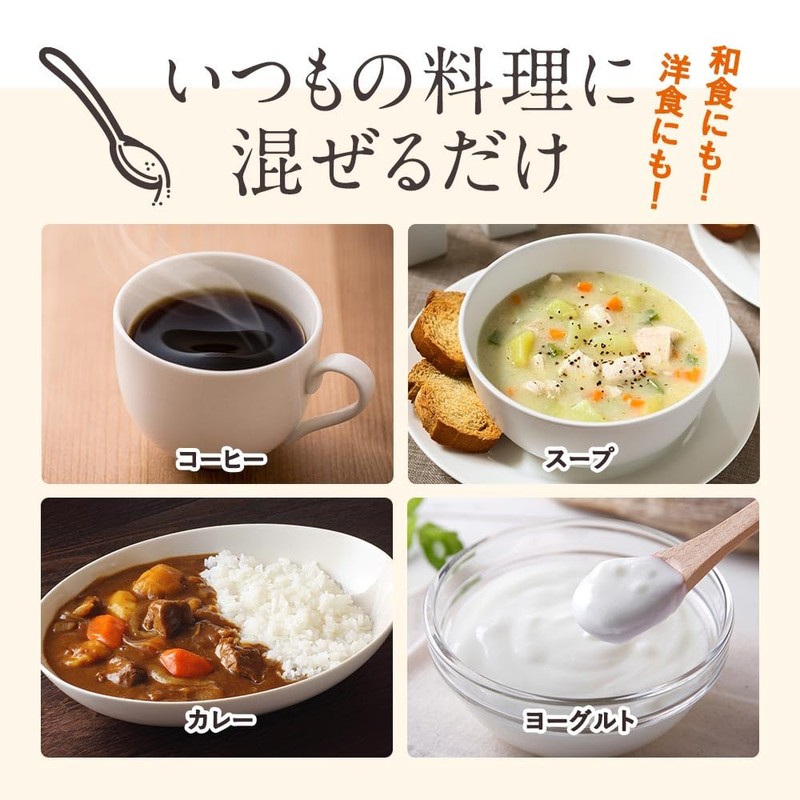 オーガランド 一番搾り なでしこコラーゲン 100g コラーゲン 粉末 コラーゲンペプチド コラーゲンパウダー 無添加