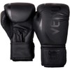 Venum Challenger 2.0 Kids Boxing Gloves - Black/White - 6