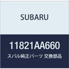 SUBARU (スバル) 純正部品 コネクタ PCV ホース 品番11821AA660