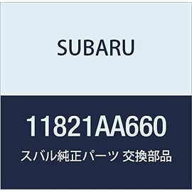 SUBARU (スバル) 純正部品 コネクタ PCV ホース 品番11821AA660