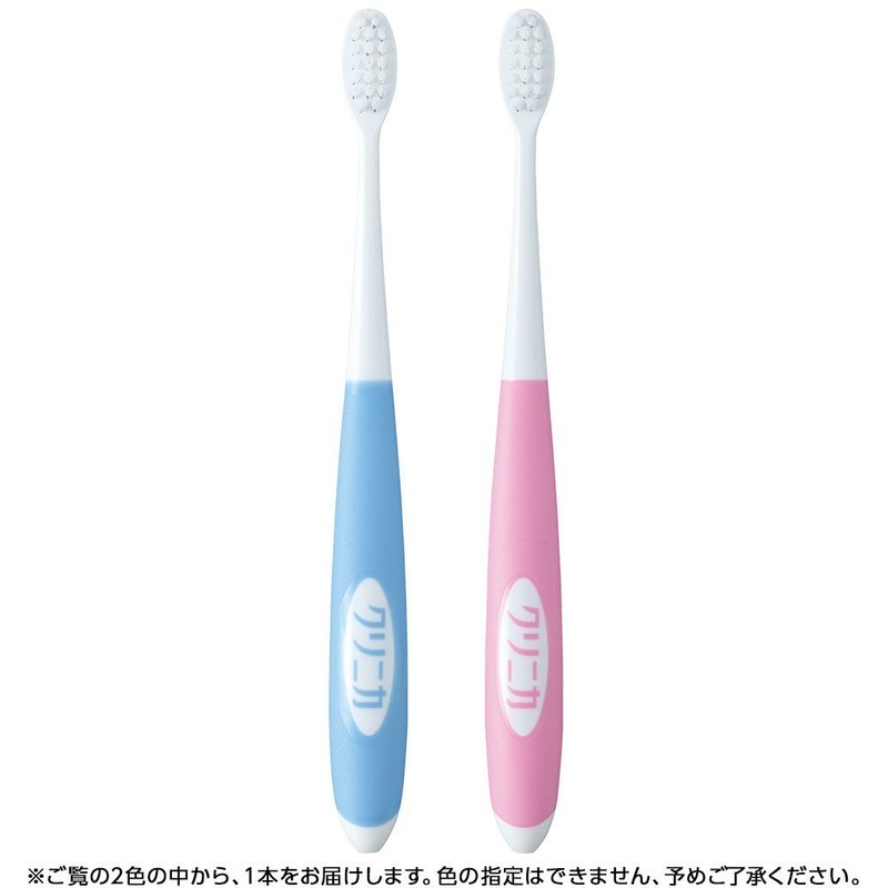 Clinica Kid's Hubbrush 6-12 Years Old