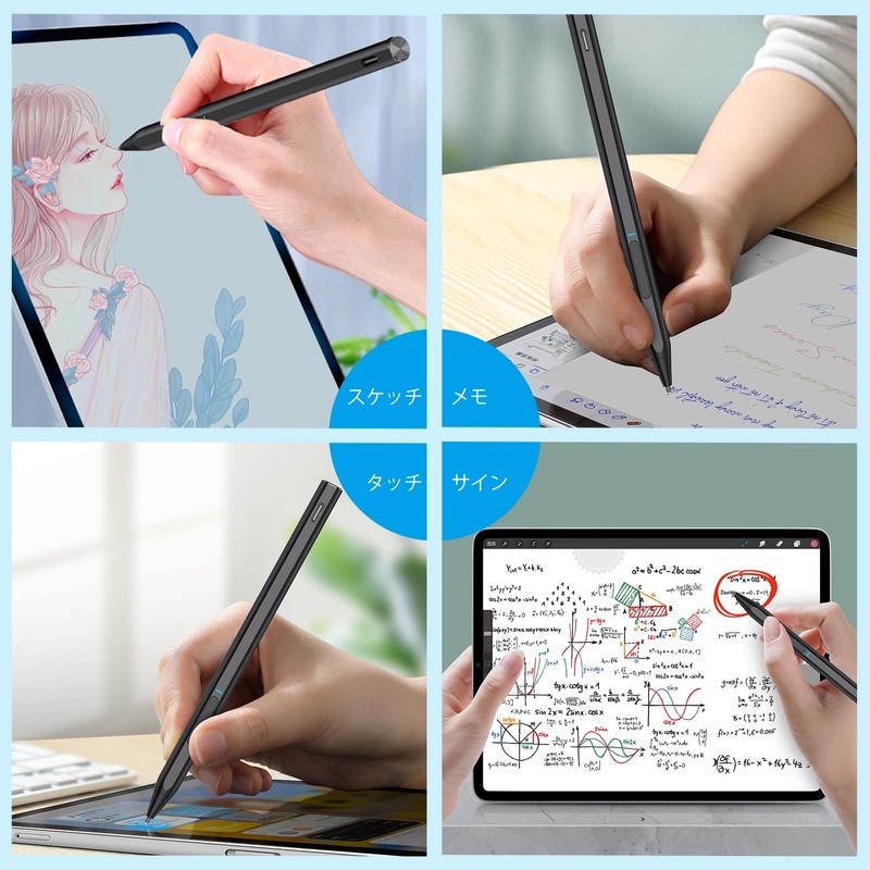 MILPROX Surface Touch Pen, 4096 Pressure Control, Palm Rejection, Magnetic