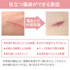 傷跡ケアテープ ケロイド テープ 傷あとケア用シリコンジェルシート 手術後 帝王切開 傷テープ 傷隠しテープ