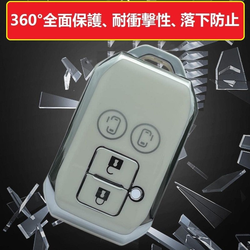 ZANEKO Key Case, Key Cover, Smart Key Case, Lightweight Cute