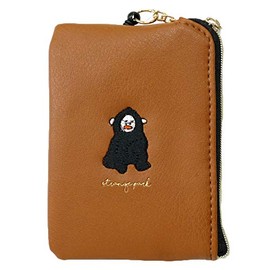 Pass Pouch, Pass Case, With Reel, Periodicals, Surreal, Comical, Animal, Coin Purse, Coin Case, Key Ring (Camel)