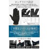 Okima Unisex Faux Suede Abrasion Resistant Riding Gloves [Japan Brand]